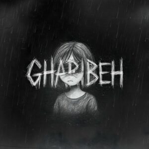 دانلود آهنگ آرون غریبه