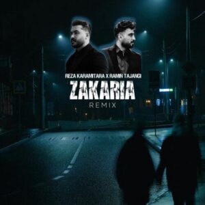 ریمیکس آهنگ رضا کرمی تارا و رامین تجنگی زکریا