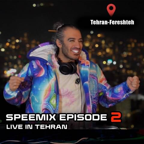 ریمیکس آهنگ علیرضا اسپید اسپیمیکس 2