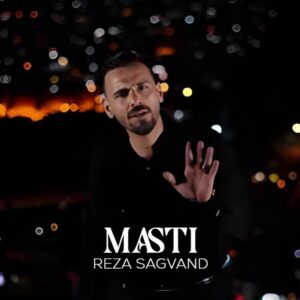دانلود آهنگ رضا سگوند مستی