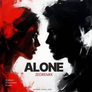 دانلود ریمیکس رپ غمگین و دپ از شایع و بیبال و علی سورنا به نام Alone