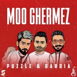 دانلود آهنگ مو قرمز از پازل بند و بردیا بهادر با کیفیت عالی و متن آهنگ دانلود آهنگ مو قرمز از پازل بند و بردیا بهادر با کیفیت عالی و متن آهنگ